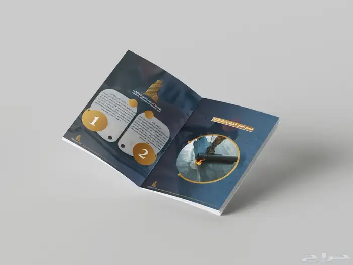 مصمم جرافيك 12