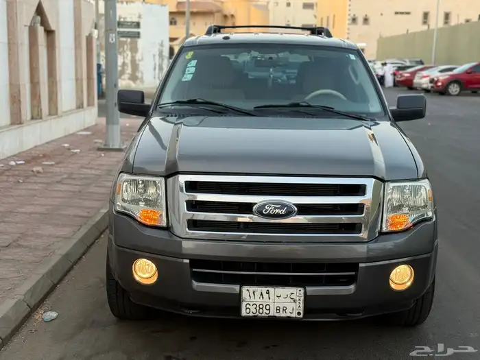 اكسبديشن 2013 1