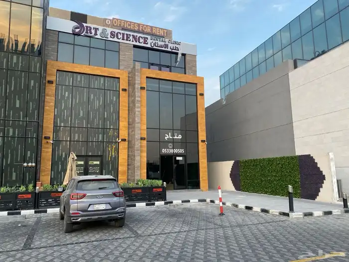 معرض للإيجار 1