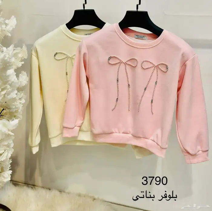 بلوفرات نسائية بناتي شبابي جمله بدرزن 36