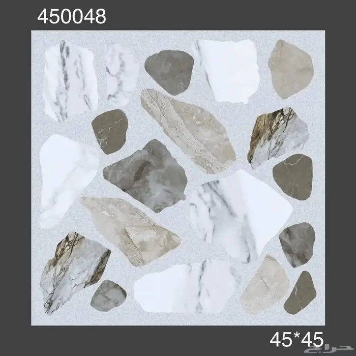 45في 45 احواش وطني اسعار جمله تريلات واصل من المصنع 2