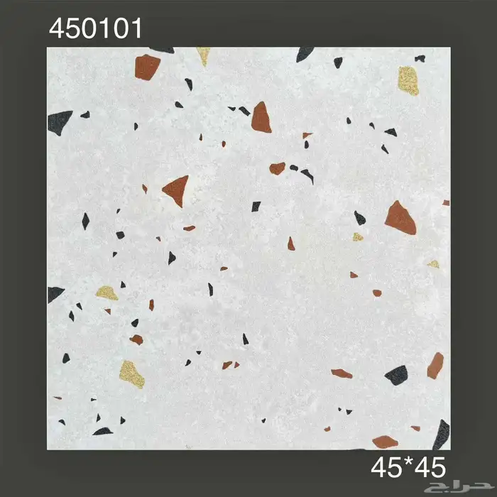 45في 45 احواش وطني اسعار جمله تريلات واصل من المصنع 8