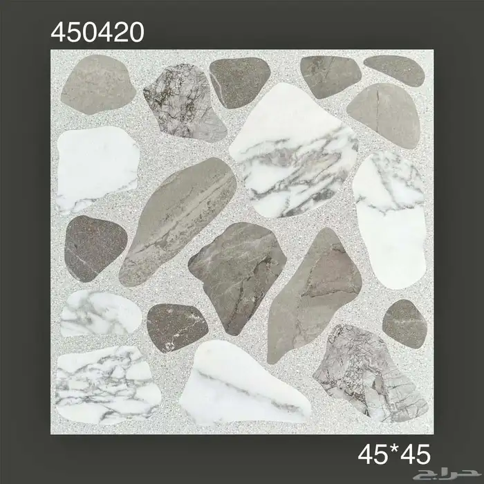 45في 45 احواش وطني اسعار جمله تريلات واصل من المصنع 0