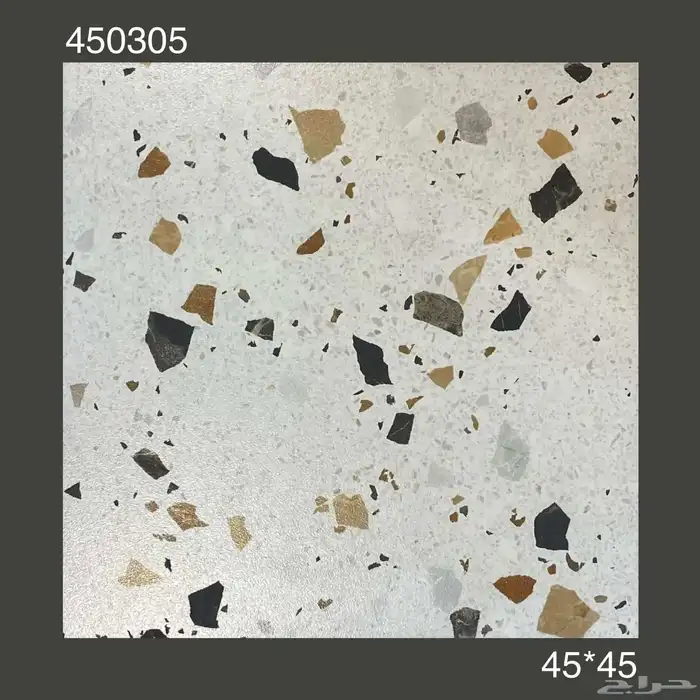 45في 45 احواش وطني اسعار جمله تريلات واصل من المصنع 7