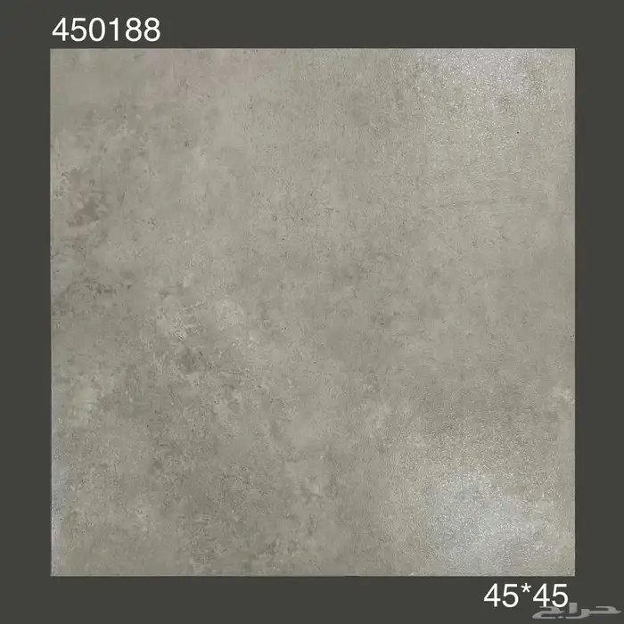 45في 45 احواش وطني اسعار جمله تريلات واصل من المصنع 3