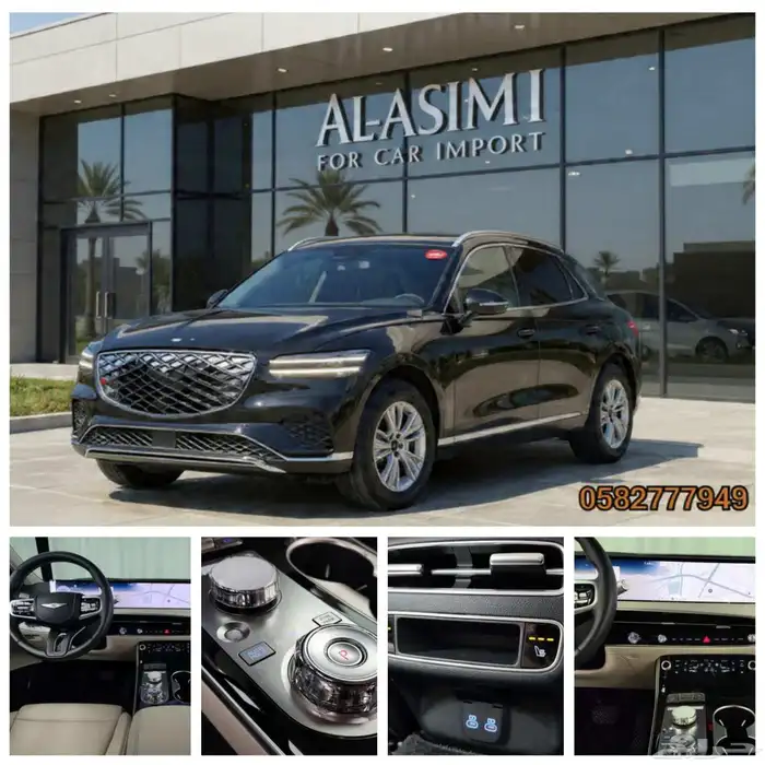 للاستيرادمن كوريا جنسيس GV70 2025 0