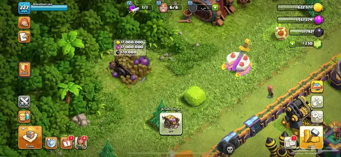 كلاش اوف كلانس تاون 14ماكس 7