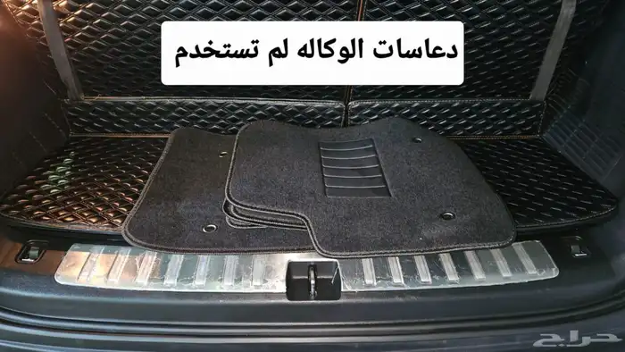 ماكسيس D90 فل كامل 2023 28