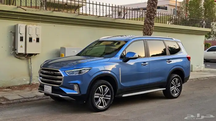 ماكسيس D90 فل كامل 2023 2