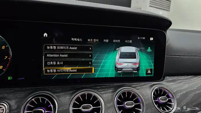 للاستيرادمن كوريا مرسيدس CLS450 2023 10