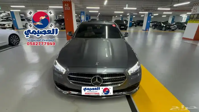 مملوكة لدي العصيمي قيد الشحن _ مرسيدس E250 _ 2021 0