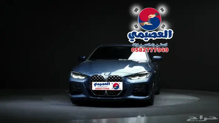 للاستيراد من كوريا _ BMW 420i MKIT كوبيه _ 2024 18