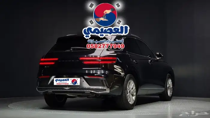 للاستيراد من كوريا _ جنسس Gv70 _ 2025 21