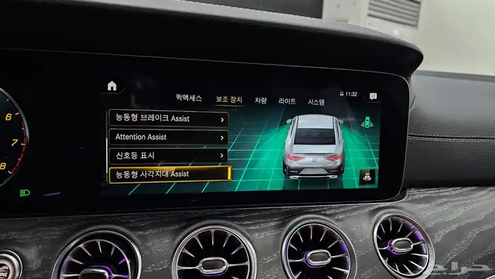 للاستيراد من كوريا _ مرسيدس CLS 450 _ 2023 10