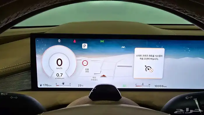 للاستيراد من كوريا _ جنسس G80 _2025 10