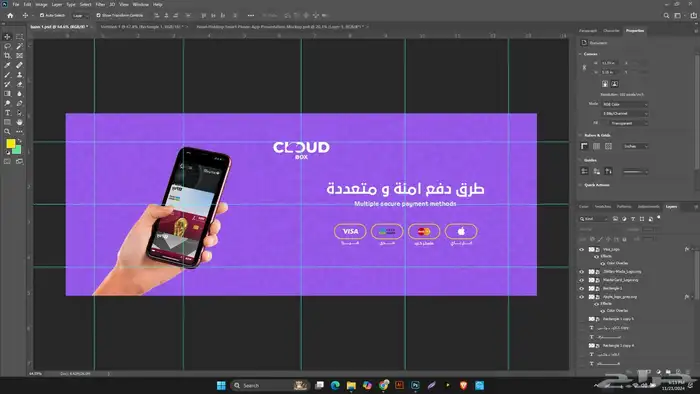 مصمم متاجر سلة محترف 3