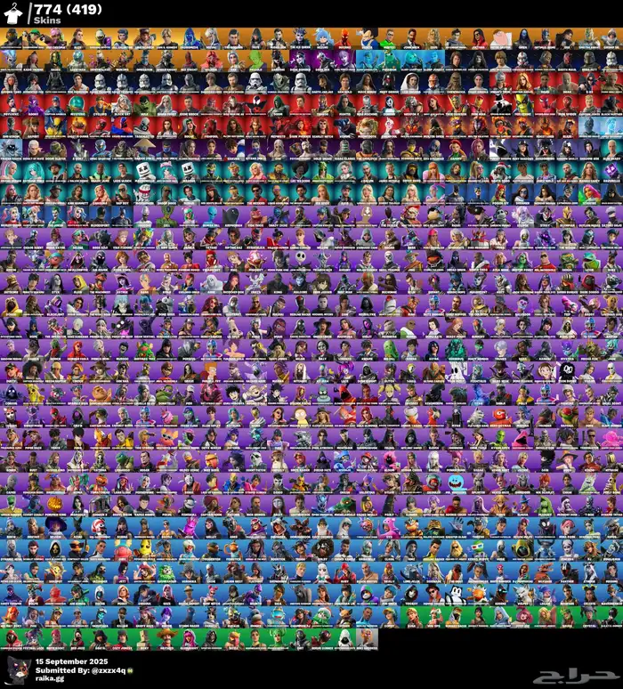 حساب فورت فخم 0