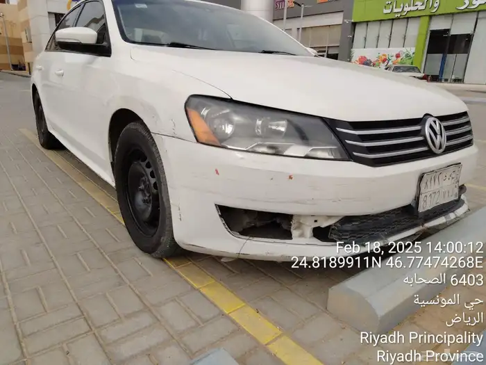 باسات عادية 2013 6