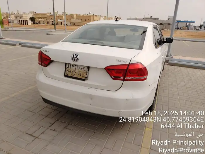 باسات عادية 2013 5