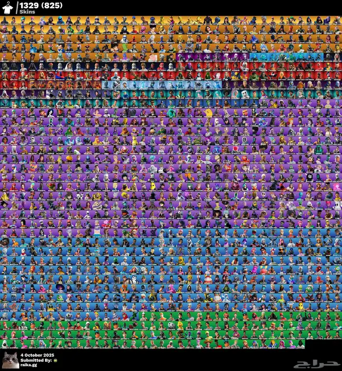 حساب فورت فخم للحفل الملكي للتأجير 1