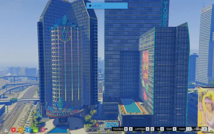 سيرفر فايف ام cfw كامل متكامل 0