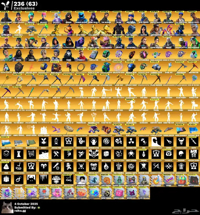 حساب فورت فخم للحفل الملكي للتأجير 0