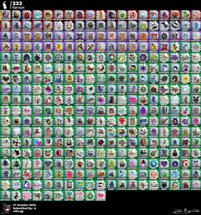 حساب فورت نايت سيزون 2 10