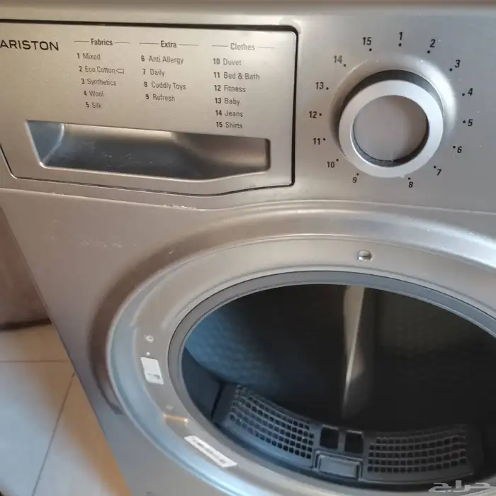 نشافه اريستون 8 كيلو 3