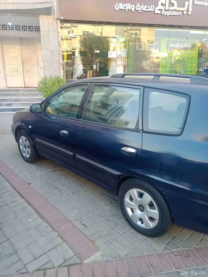 كيا كارنز 2005 5