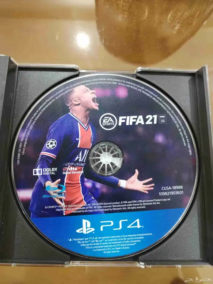 شريط سوني 4 فيفا 2021 احلى نسخة من جيل الجديد 0