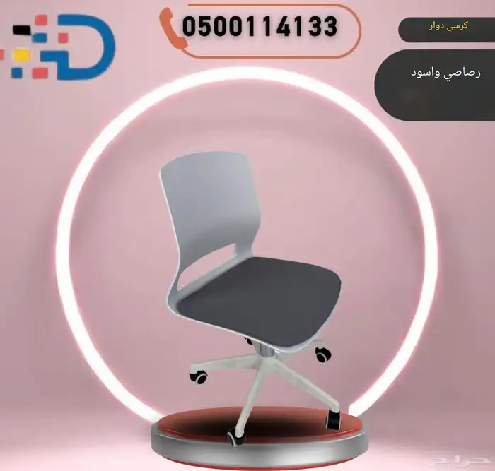 في ديار تمنح الراحه والفخامه بأقل الاسعار 14