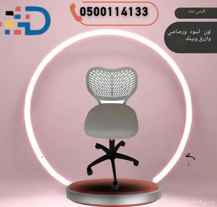 في ديار تمنح الراحه والفخامه بأقل الاسعار 17