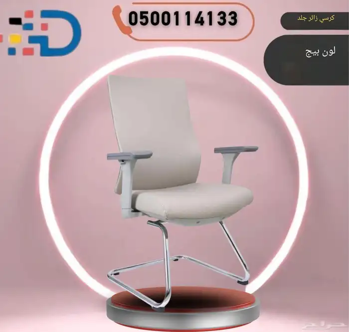 في ديار تمنح الراحه والفخامه بأقل الاسعار 18