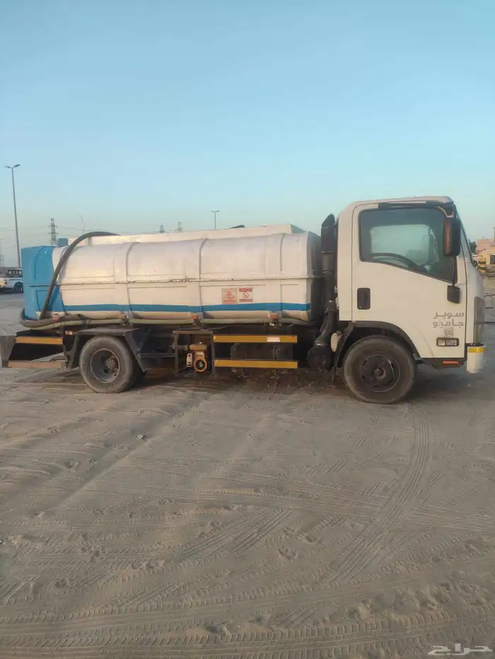 دينا اسوزو 2014 تنكر ماء 0