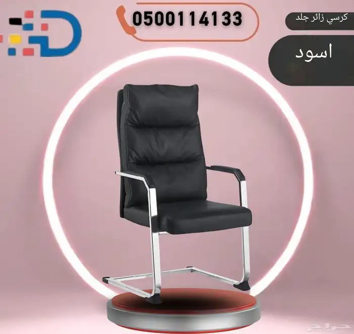 في ديار تمنح الراحه والفخامه بأقل الاسعار 2