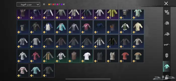 حساب ببجي 12