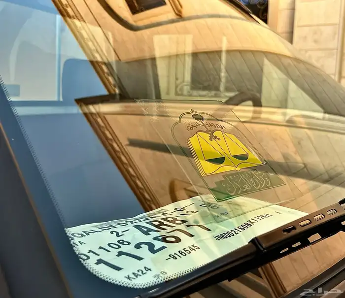 نيسان ددسن 2008 عداد 22 الف فقط 7
