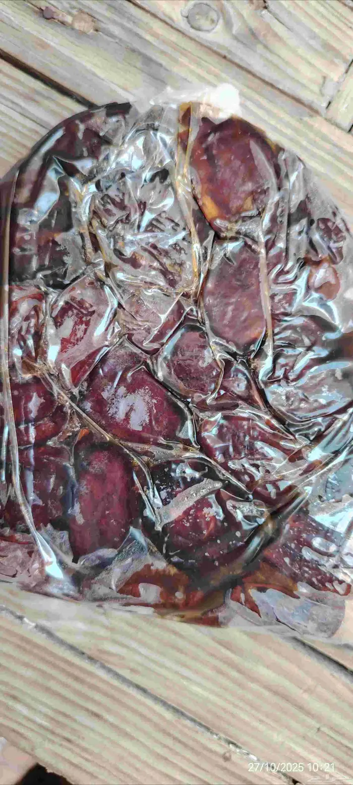 تمر . تمور . وصيلي 1