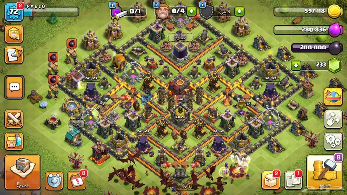 قويه كلاش اوف كلانس رخيصه 0