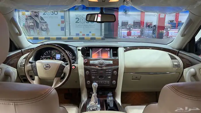 جيب نيسان بلاتينيوم 2016 17