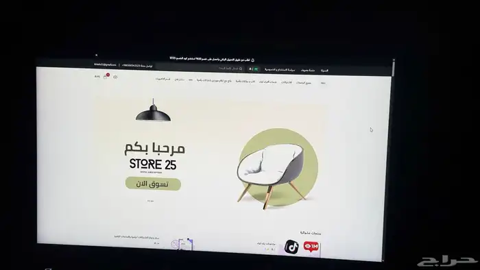 كل اشتراكاتك في مكان واحد 1