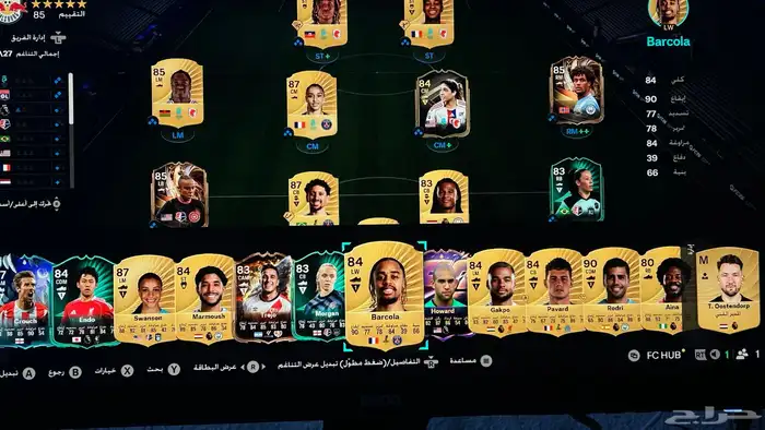 حساب ستيم مع تشكيلة للبيع 1