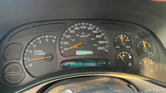 جمس شفر طويل 24