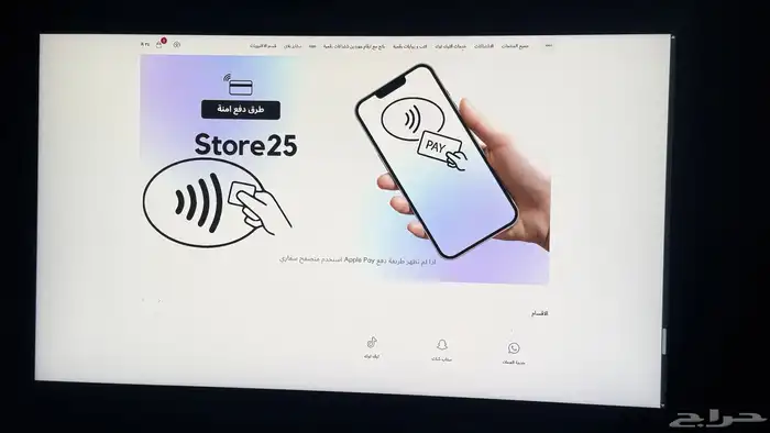 كل اشتراكاتك في مكان واحد 6