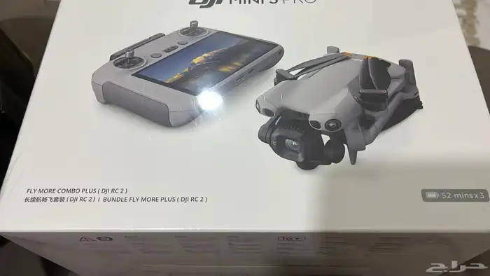 درون ميني 5 كومبو بلس جدد 5599 1