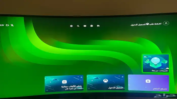 اكس بوكس سيريس اس 2