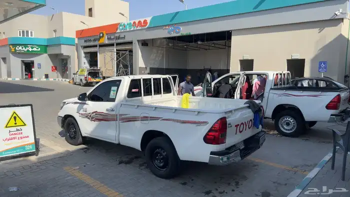 هايلكس 2024 2