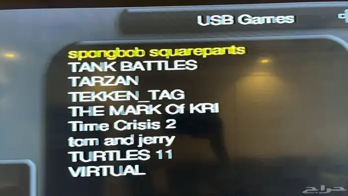 عرض خاص سوني 2 القديم القريات الكمية محدودة 8