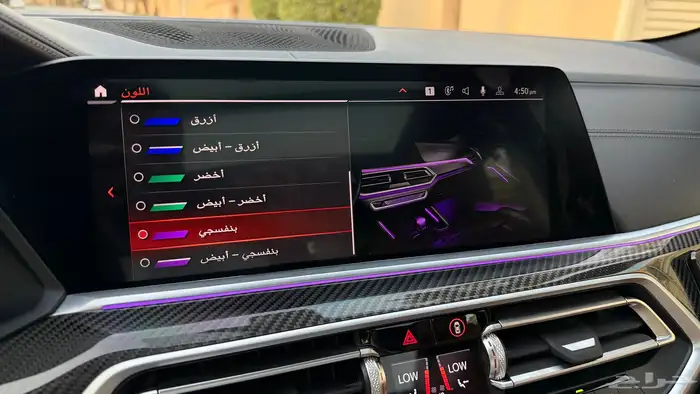 BMW X6 2022 بحالة الوكالة 19