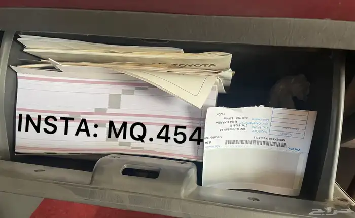 هايلكس 2015 زيرو مخزن 96